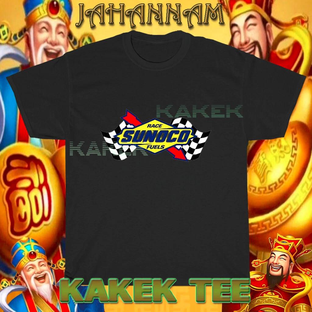 Новая футболка с логотипом Sunoco Race Fuel для драг-рейсинга, забавная, размер S-5XL (США) S