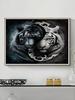 Yin-yang Animal Personality DIY Full Drill Diamond Decorative Painting