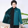 Spring Autumn Mother's Coral Velvet Fleece Stand Collar Jacket Thicken Slim Warm Coat Casual Women's Zipper Sweatshirts Tops