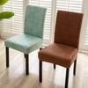 Housse de Chaise en Tissu Technique Imperméable Housse de Chaise de Salle à Manger pour la Maison Coussin de Dossier Housse de Chaise d'Hôtel Monobloc