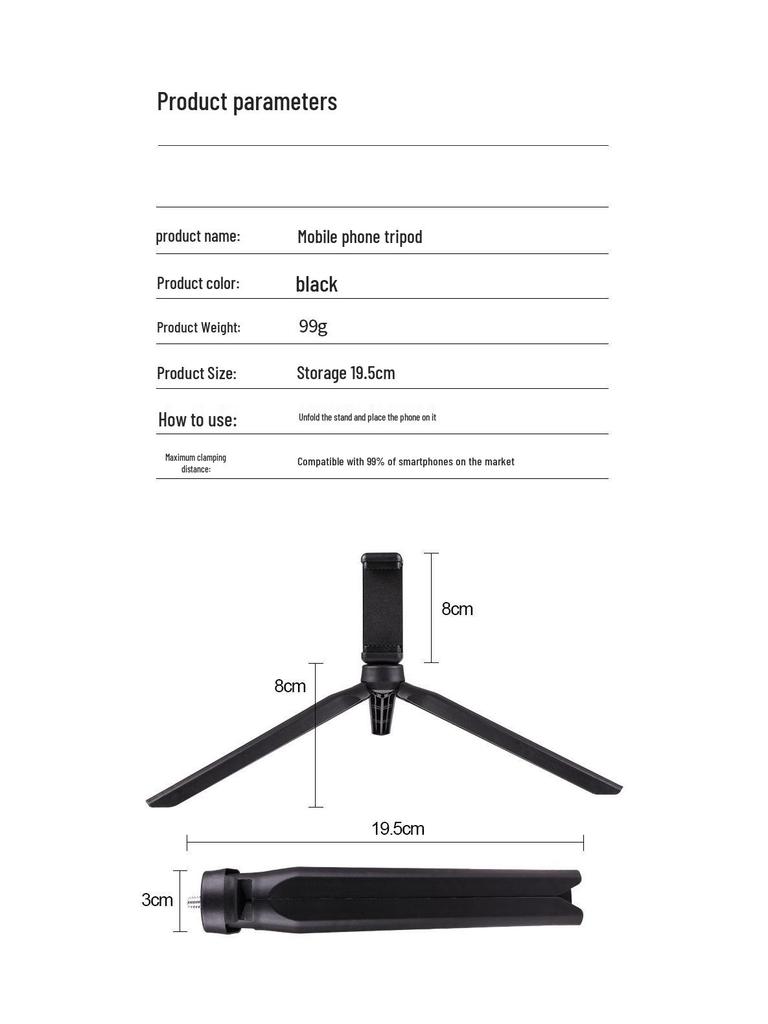 Rotating Floor-Standing Tripod with Fill Light for Mobile Live Broadcasting and Selfie