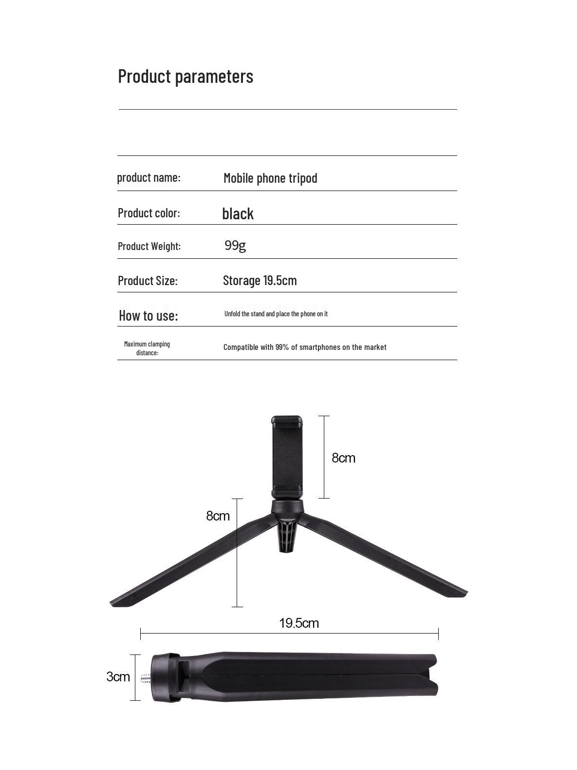 Rotating Floor-Standing Tripod with Fill Light for Mobile Live Broadcasting and Selfie