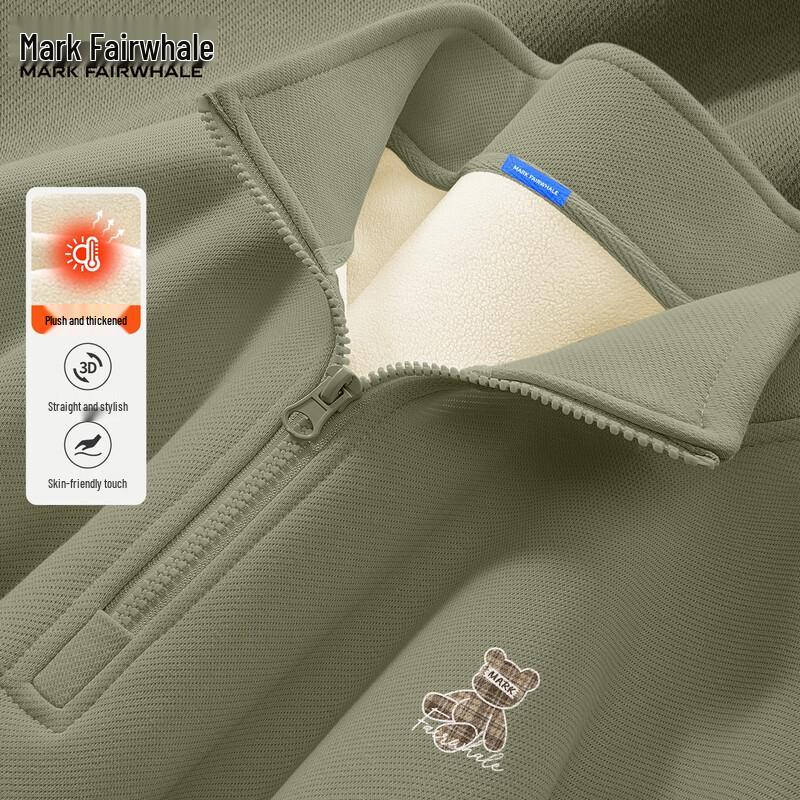 

Mark Fairwhale Men s Premium Half-Zip Fleece Hoodie M