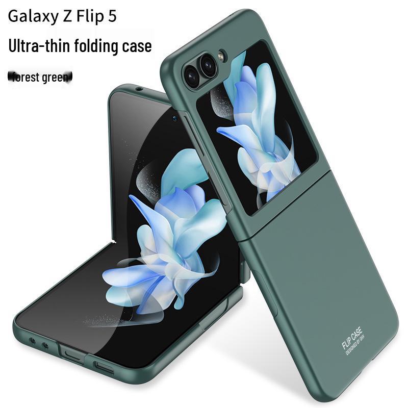 Ultra-thin Frosted Solid Color Phone Case for Samsung Z Flip 5