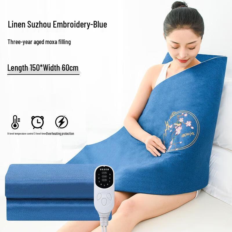 JingJingRS Herbal Moxibustion Heating Blanket