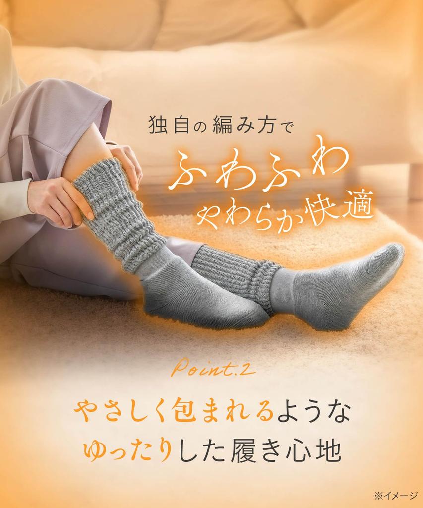 Okamoto Sock Just Like a Kotatsu Cold Winter Room Supplement, Socks, Warm, Protection, Socks, 532-995