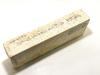 Natural Karakawa classic red star whetstone, Iyo-branded whetstone, Murayama, pattern, #79 / 1,258g