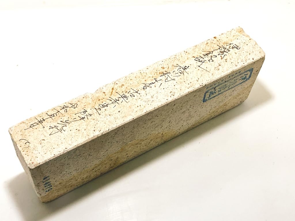 Natural Karakawa classic red star whetstone, Iyo-branded whetstone, Murayama, pattern, #79 / 1,258g