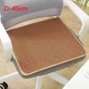 Non-slip Chair Cushion Breathable Rattan Cool Cushion Durable Seat Cushion