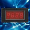 5135A 3 12 Digit Red LED Digital Panel Meter DC Voltmeter Voltage Meter (DC5VDC10VDC20V)