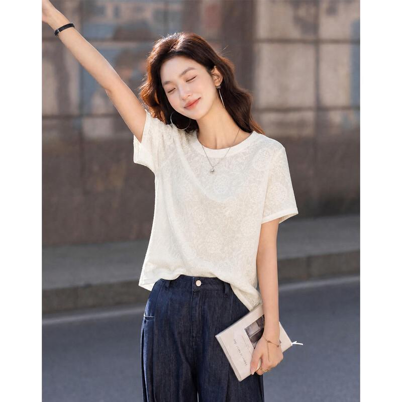 Demana Jacquard Round Neck Short Sleeve T-Shirt S