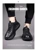 2025 Men's Spring & Autumn Trendy Casual Leather Sports Shoes