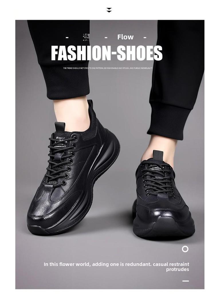 2025 Men's Spring & Autumn Trendy Casual Leather Sports Shoes