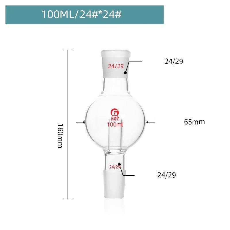 1pcs Lab 50ml/100ml/250ml/500ml/1000ml Borosilicate Glass Bump Trap Experimental Rotary Evaporator Explosion-proof Flask