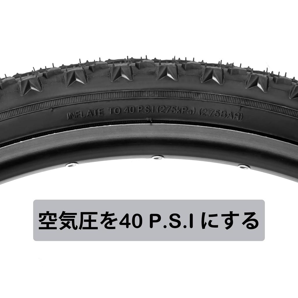 MOHEGIA Set of 2 26" Bicycle Tires: 26x1.95" Puncture-Resistant MTB Off-Road Tires - Foldable Replacement Tires and Tire Levers