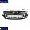 Compatible Grille Assembly for 17-19 URV Models: Front Face Bright Strip Ventilation Net Grille