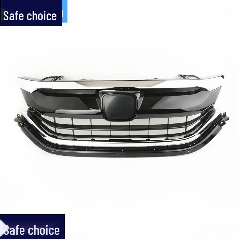 Compatible Grille Assembly for 17-19 URV Models: Front Face Bright Strip Ventilation Net Grille