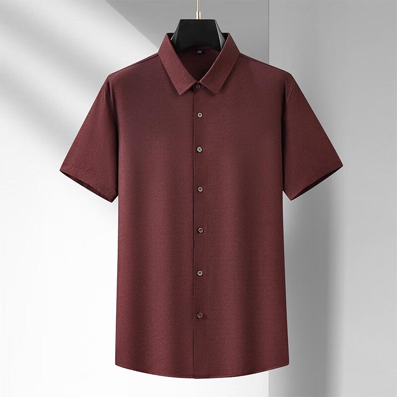 

Men s Summer Plus Size Non-Iron Ice Silk Short Sleeve Shirt 215/8XL