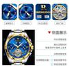 A Swiss Famous Watch Men's Automatic Hollow Mechanical Watch Waterproof Watch Men's Pure Mechanical Watch Men's Watch