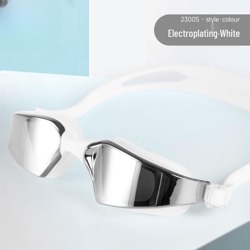 Yuzhan Large Frame Swimming Goggles