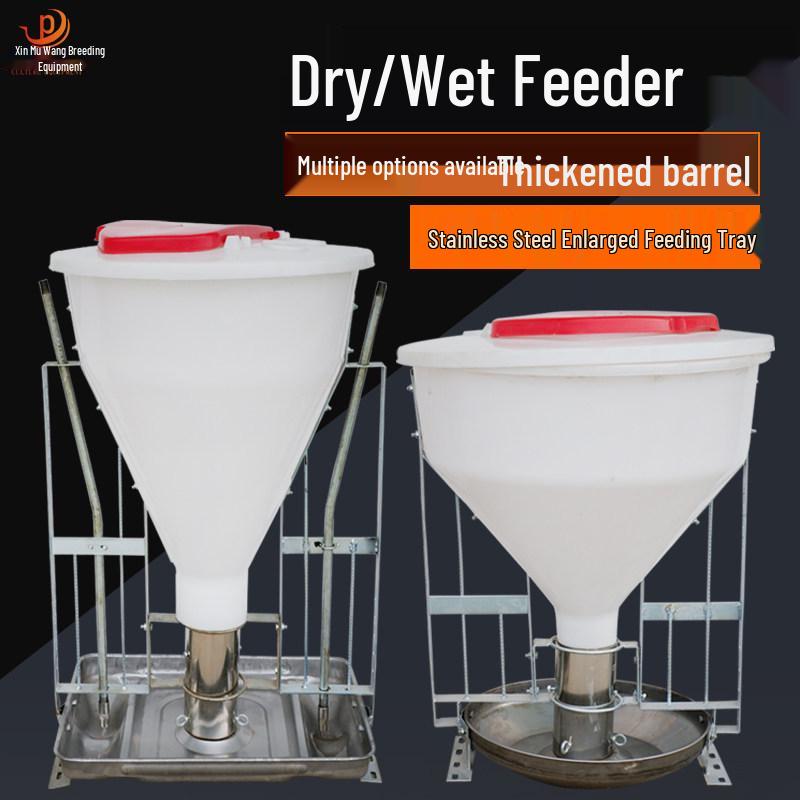 

Automatic Dry-Wet Pig Feeder for Fattening Sows and Large Pigs - Free-Choice Design 80kg Dry Feeder with Small Round Bowl