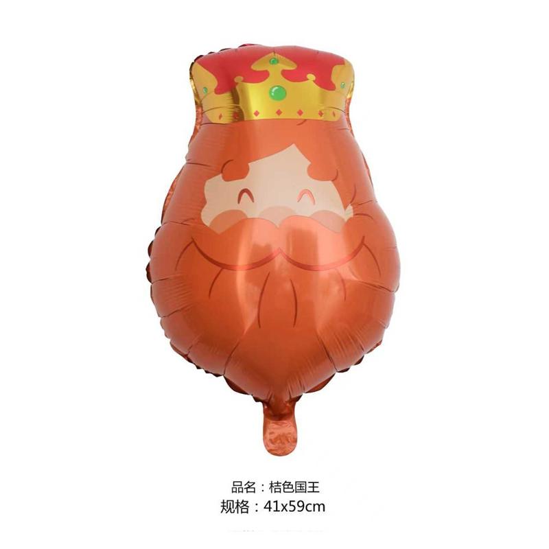 New Year Aluminum Foil Balloon Decor God Of Wealth Gold Ingots 2026 Spring Festival Balloon Three Kings Festival King Balloon