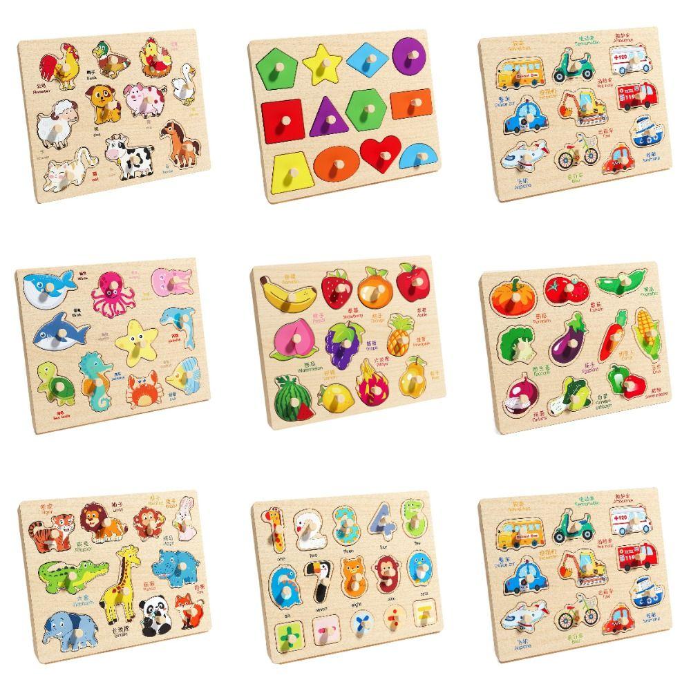 Shape Matching Wooden Puzzle Toys Montessori Animals Fruits 3D Puzzles Kids
