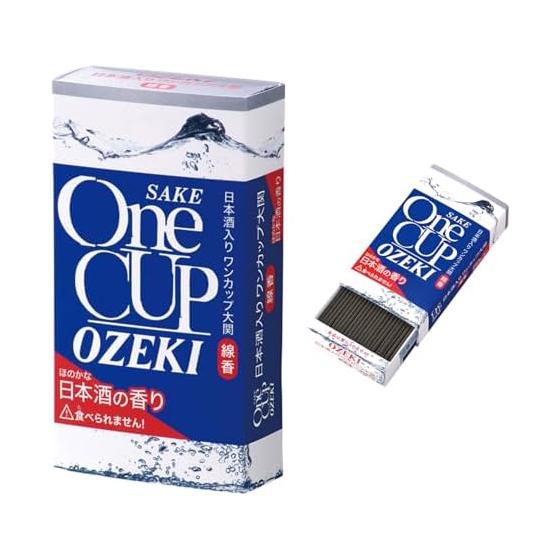 Kameyama One Cup Ozeki Mini Sun Incense Approx. 45g Approx. 160 Collaboration Incense Incense