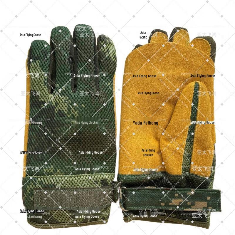 Yatai Feihong Outdoor Climbing & Rappelling Gloves