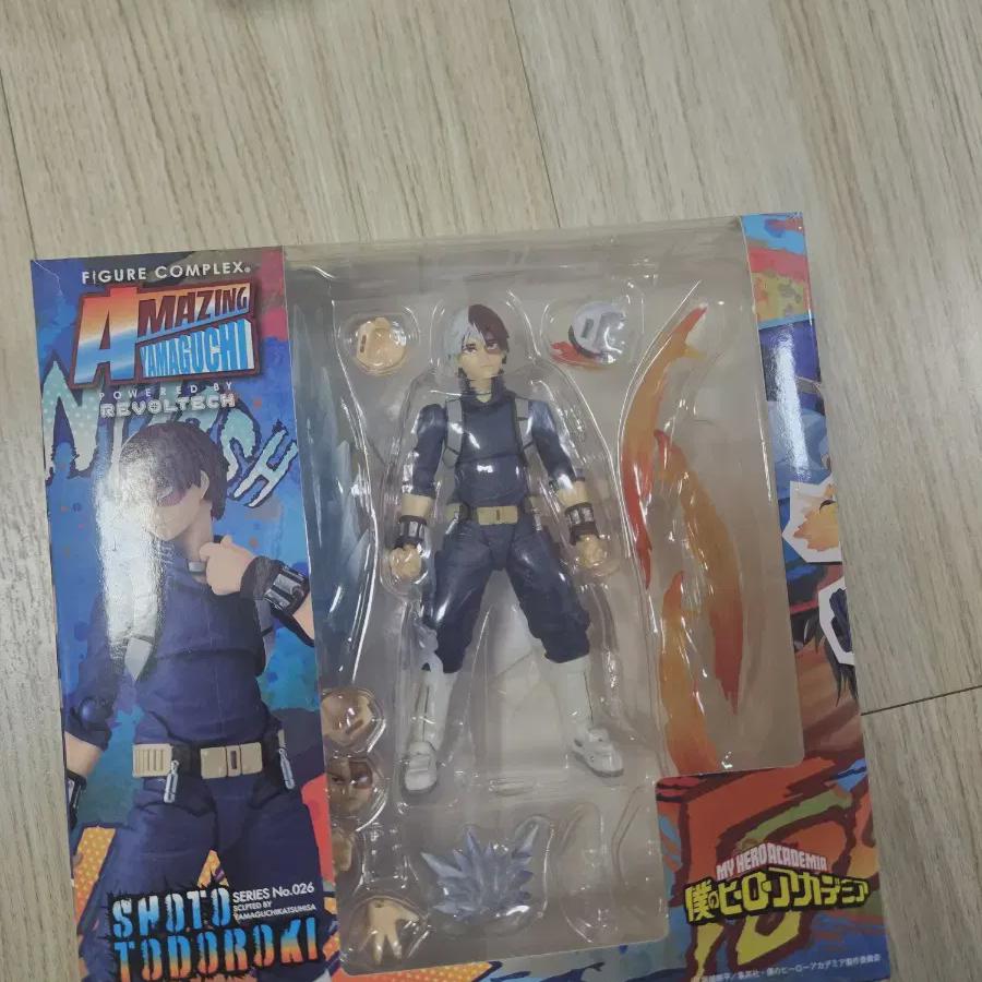 

Hiroaka My Hero Academia Nahia Shoto Yamaguchi Revoltech Figure