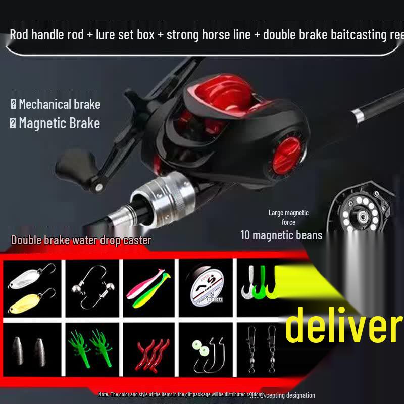 Lure Fishing Rod Set