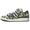 New Bape X Forum Low 84 '30th Anniversary Green' ID4771