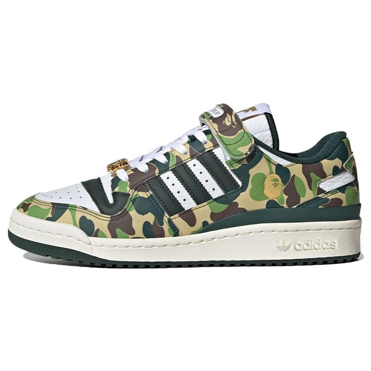 New Adidas Bape X Forum Low 84 '30th Anniversary Green' ID4771