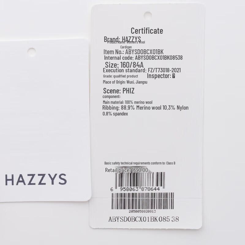 HAZZYS Women's Round Neck Wool Sweater