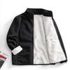 Boys and Women's Double-Sided Coral Fleece Jacket - Warm, Thickened Autumn/Winter Cardigan for Outdoor Use