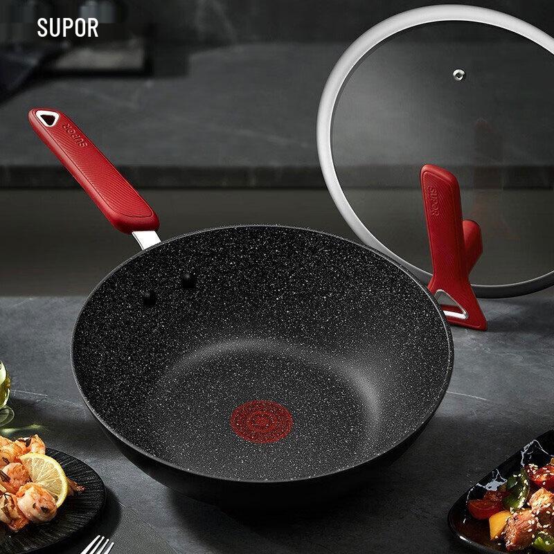 SUPOR Star Stone Series Wok