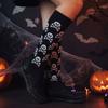 Men's Funny Skull Crew Socks Cartoon Alien Design Cotton Casual Socks Halloween Sock for Hip Hop Parties