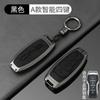 For BYD Han DM-i Song Qin Plus Yuan 05 Seagull Seal Dolphin Zinc Alloy Car Key Fob Cover Full Protection Key Shell Accessories