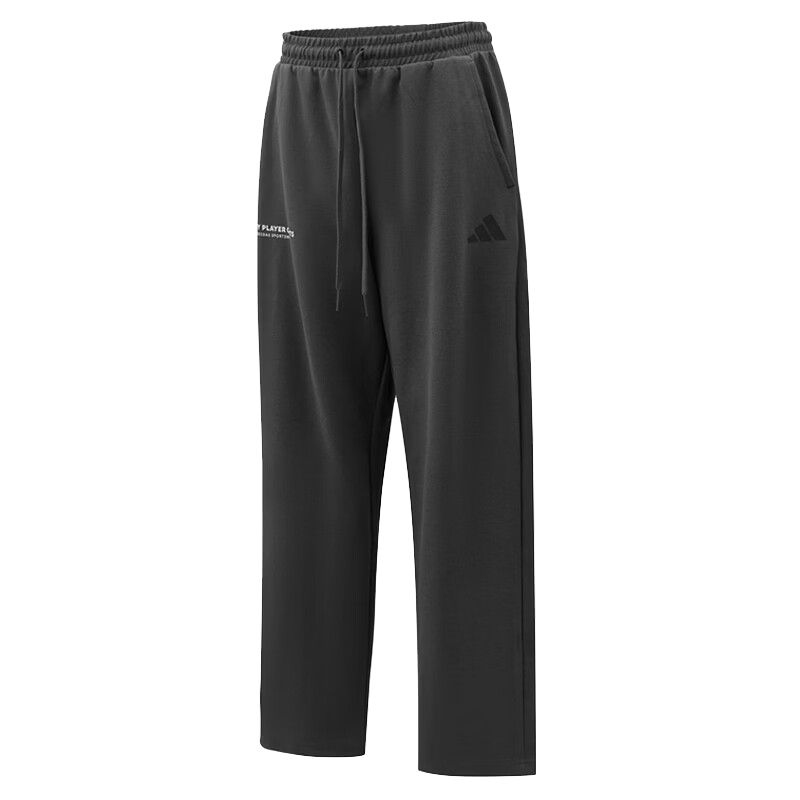 Adidas Lace-Up Mid-Rise Straight-Leg Sports Casual Pants Men bottoms KR2579 S