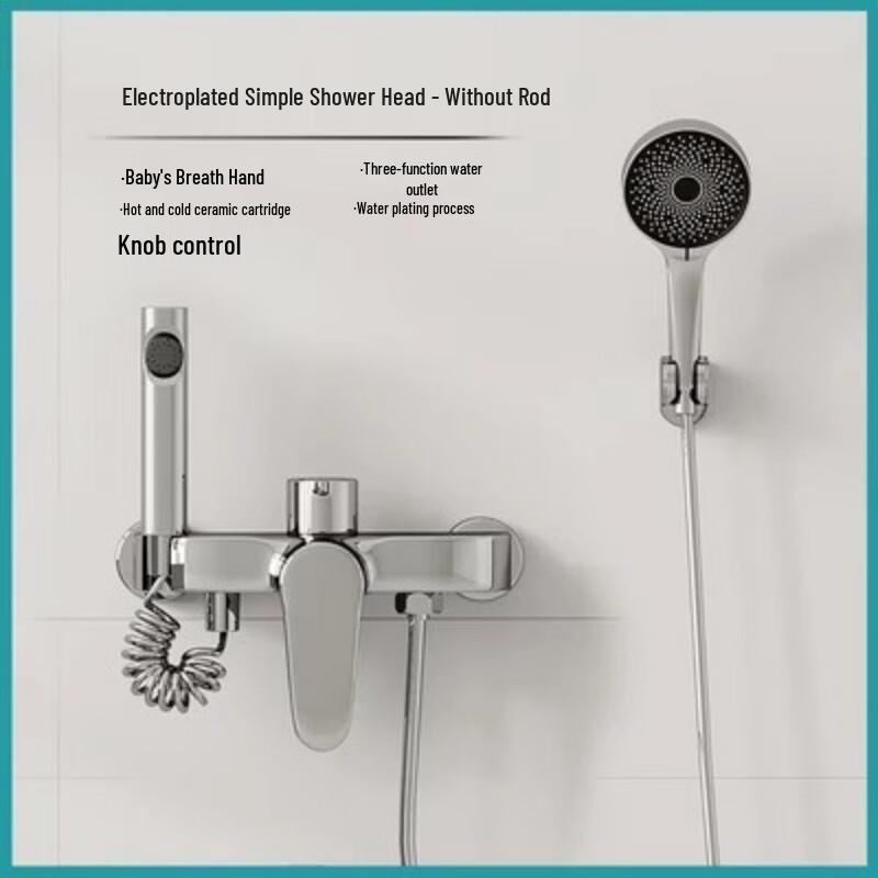 Xuanyong Pressurized Shower Set