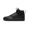 Nike Mid top Kids' Skateboarding Shoes Black Children Aged 3 7 Years Old BQ5442-001