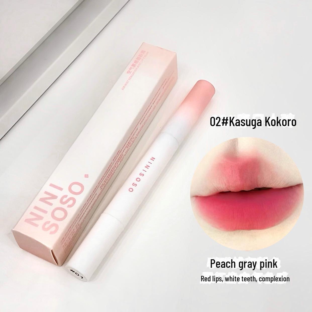 

Легкая шелковистая кремовая пудра для губ NINISOSO: Мягкий дымчатый оттенок для создания нежного летнего образа. 1.5g