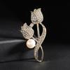 Elegant Pearl Tulip Brooch - Simple and Sophisticated Clothing Accessory
