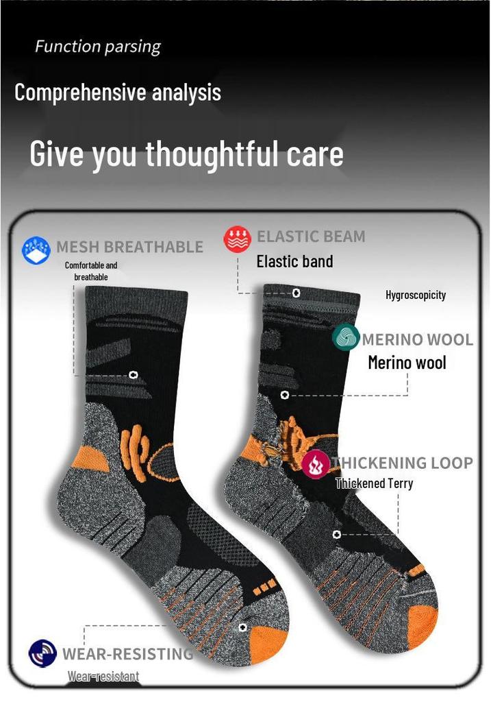 30% Merino Wool Thickened Mid-Calf Hiking & Camping Socks for Autumn/Winter