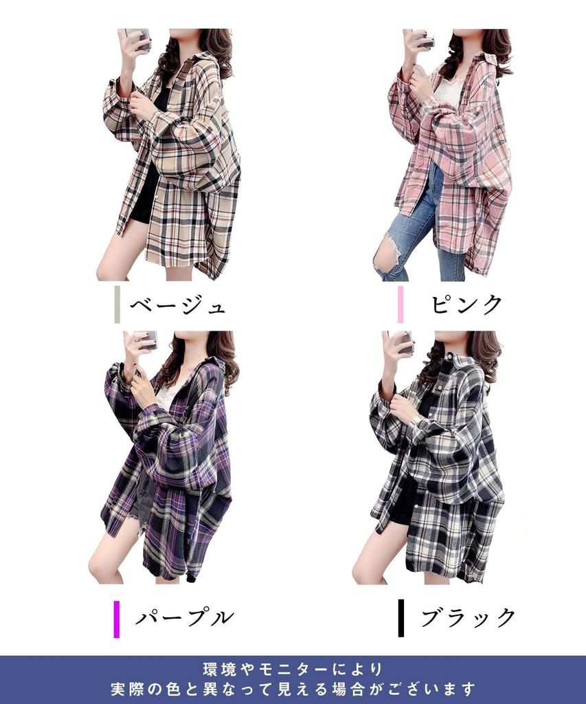 BLANK BLANC Checked Puff Sleeve Fall Loose Size Perfect for Everyday School Maternity and This Flannel Shirt In Black Features a Relaxed Fit and a