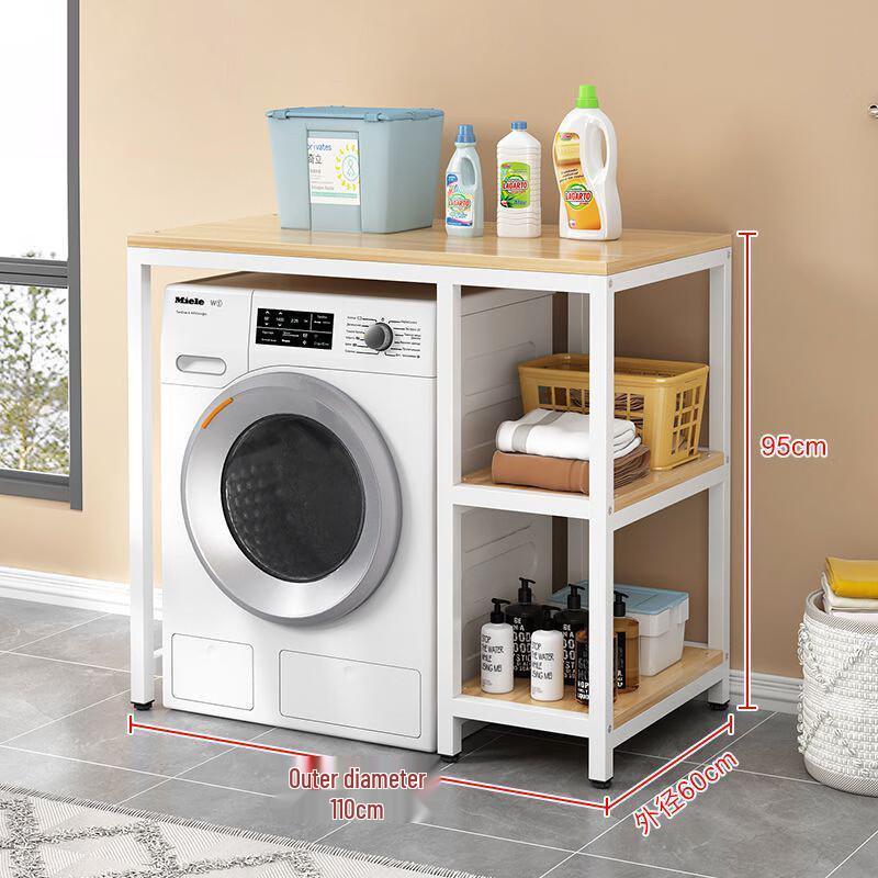 Washing Machine Storage Shelf