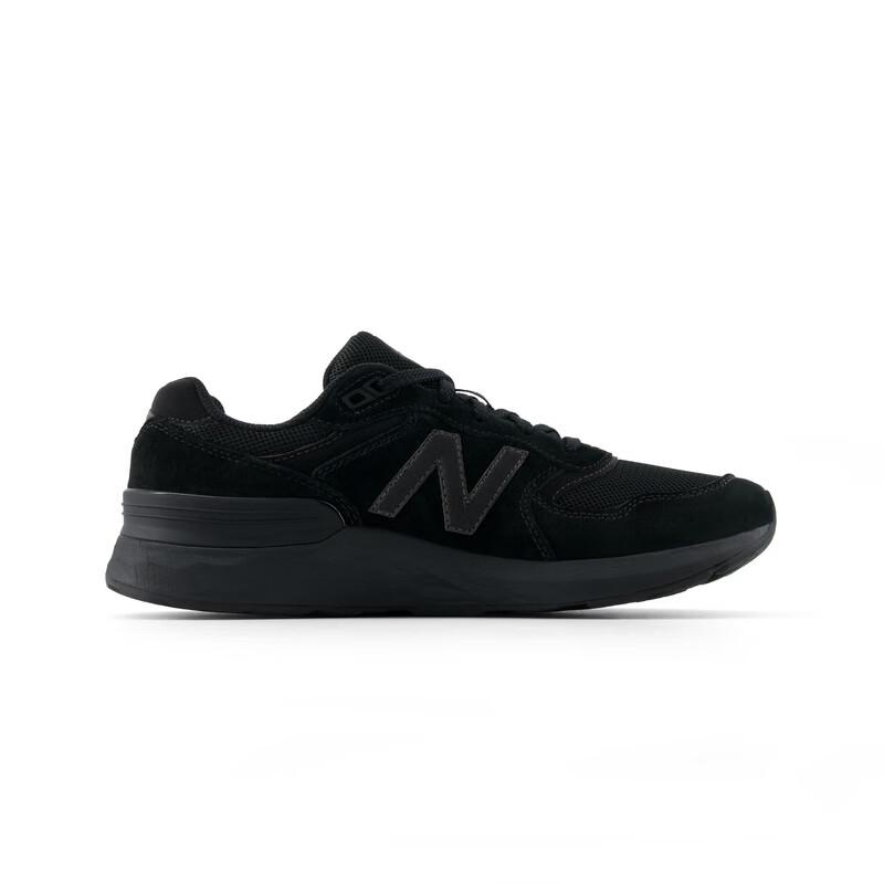 New Balance 880 Series Men's Outdoor Running Shoes