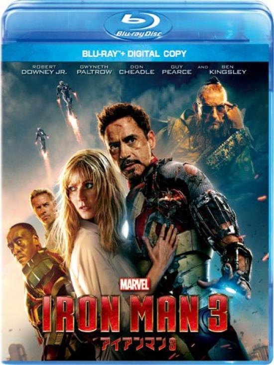 Iron Man 3 Digital Blu-ray (with Copy) [Blu-ray]