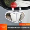 Doppelseitiges Auto-Toter-Winkel-Spiegelpaar mit 360° verstellbarem Weitwinkelblick