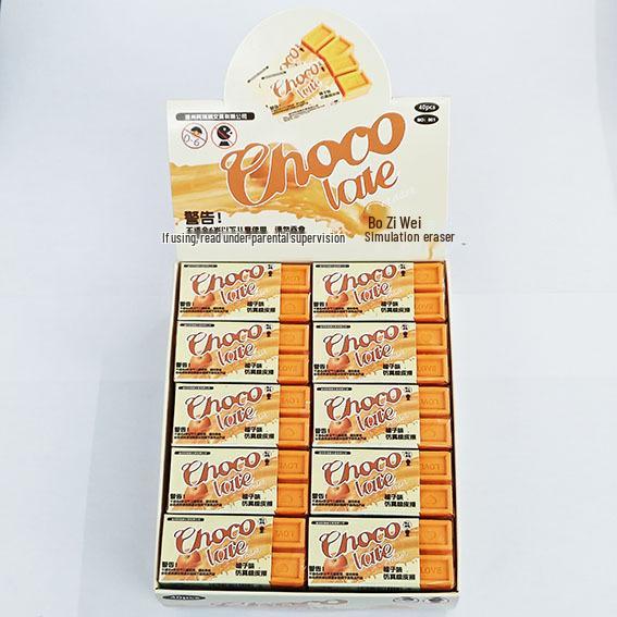 Fragrant Chocolate-Shaped Eraser for Kids: Cute, Crumb-Free Design.